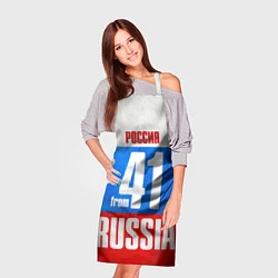 Фартук кулинарный Russia: from 41, цвет: 3D-принт — фото 2