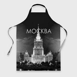 Фартук кулинарный Москва, МГУ, цвет: 3D-принт