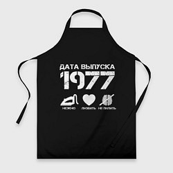 Фартук кулинарный Дата выпуска 1977, цвет: 3D-принт