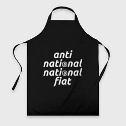 Фартук Anti National National Fiat