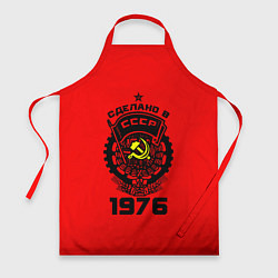 Фартук кулинарный Сделано в СССР 1976, цвет: 3D-принт