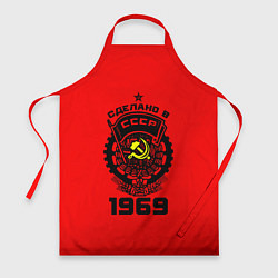 Фартук кулинарный Сделано в СССР 1969, цвет: 3D-принт