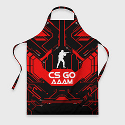 Фартук CS:GO - Адам