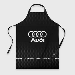 Фартук Audi: Black Abstract