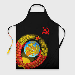 Фартук кулинарный Герб СССР, цвет: 3D-принт