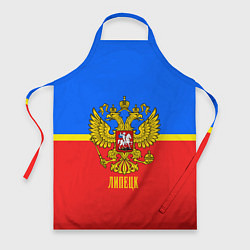Фартук кулинарный Липецк: Россия, цвет: 3D-принт