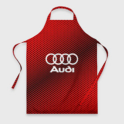 Фартук Audi: Red Carbon