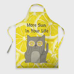 Фартук кулинарный More Sun In Your Life, цвет: 3D-принт