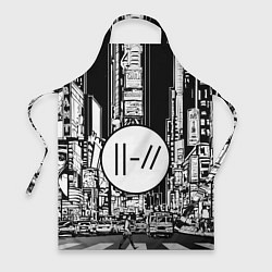 Фартук 21 Pilots: Big City