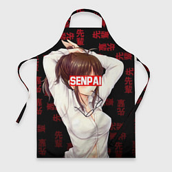 Фартук Anime Senpai