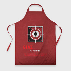Фартук Glaz R6s