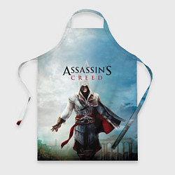 Фартук Assassins Creed