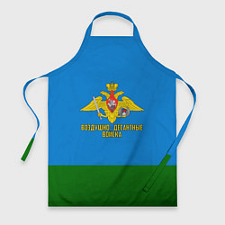 Фартук кулинарный Воздушно - десантные войска, цвет: 3D-принт