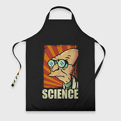 Фартук Futurama Science