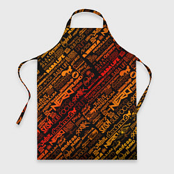 Фартук кулинарный Музыкальные бренды, цвет: 3D-принт