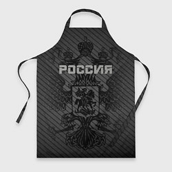 Фартук кулинарный Россия карбон, цвет: 3D-принт