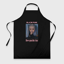 Фартук кулинарный BLACKPINK - Rose, цвет: 3D-принт
