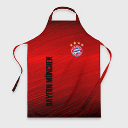 Фартук BAYERN MUNCHEN