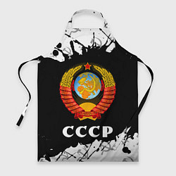 Фартук СССР USSR