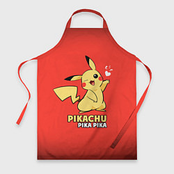 Фартук кулинарный Pikachu Pika Pika, цвет: 3D-принт