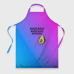 Фартук кулинарный Авокадо, цвет: 3D-принт