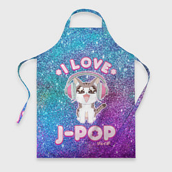 Фартук I Love Cat Pop