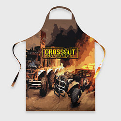 Фартук Crossout Online