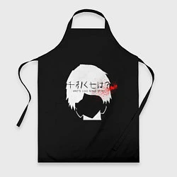 Фартук Whats 1000 minus 7 Kaneki