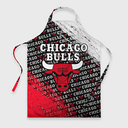 Фартук CHICAGO BULLS 6