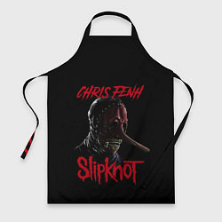 Фартук CHRIS FENH SLIPKNOT СЛИПКНОТ Z