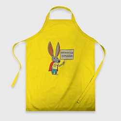 Фартук кулинарный Ultra Bunny, цвет: 3D-принт