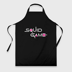 Фартук кулинарный Squid Game, цвет: 3D-принт