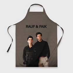 Фартук Rauf & Faik Рауф и Фаик