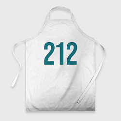 Фартук Squid game - Хан Ми Нё 212