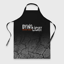 Фартук кулинарный DYING LIGHT РАЗЛОМЫ ТРЕЩИНЫ, цвет: 3D-принт