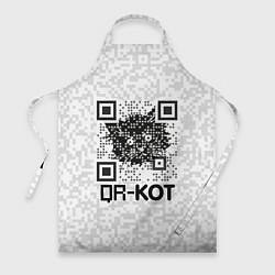 Фартук QR код котик