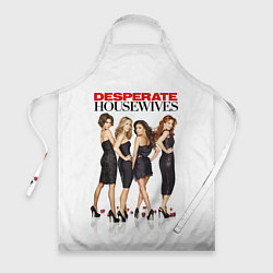 Фартук Desperate Housewives Отчаянные Домохозяйки