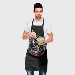 Фартук кулинарный Кобра Кай - Cobra Kai, цвет: 3D-принт — фото 2