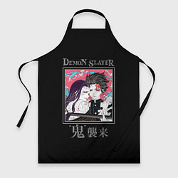 Фартук кулинарный Demon slayer - Tanjiro and Nezuko Kamado, цвет: 3D-принт
