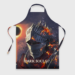 Фартук кулинарный DARK SOULS III Рыцарь Солнца Дарк Соулс, цвет: 3D-принт