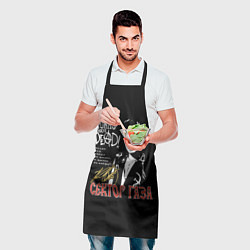 Фартук кулинарный Сектор Газа Punks Not Dead, цвет: 3D-принт — фото 2