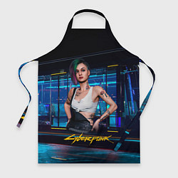 Фартук Judy Джуди Cyberpunk 2077