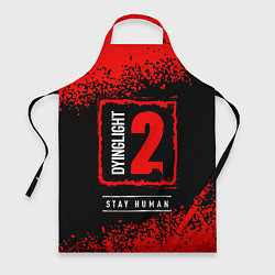 Фартук ДАИНГ ЛАЙТ 2 Арт