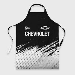 Фартук ШЕВРОЛЕ Est 1911 Краска