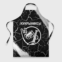 Фартук Кукрыниксы - КОТ - Краски