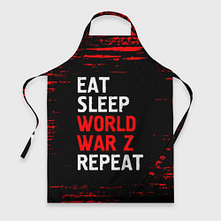 Фартук Eat Sleep World War Z Repeat - Краска