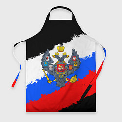 Фартук кулинарный Россия - имперский герб, цвет: 3D-принт
