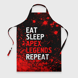 Фартук кулинарный Eat Sleep Apex Legends Repeat Краска, цвет: 3D-принт