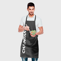 Фартук кулинарный CHANGAN - ЧАНГАН КИТАЙСКИЙ ПАТТЕРН, цвет: 3D-принт — фото 2