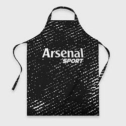 Фартук ARSENAL Sport Потертости